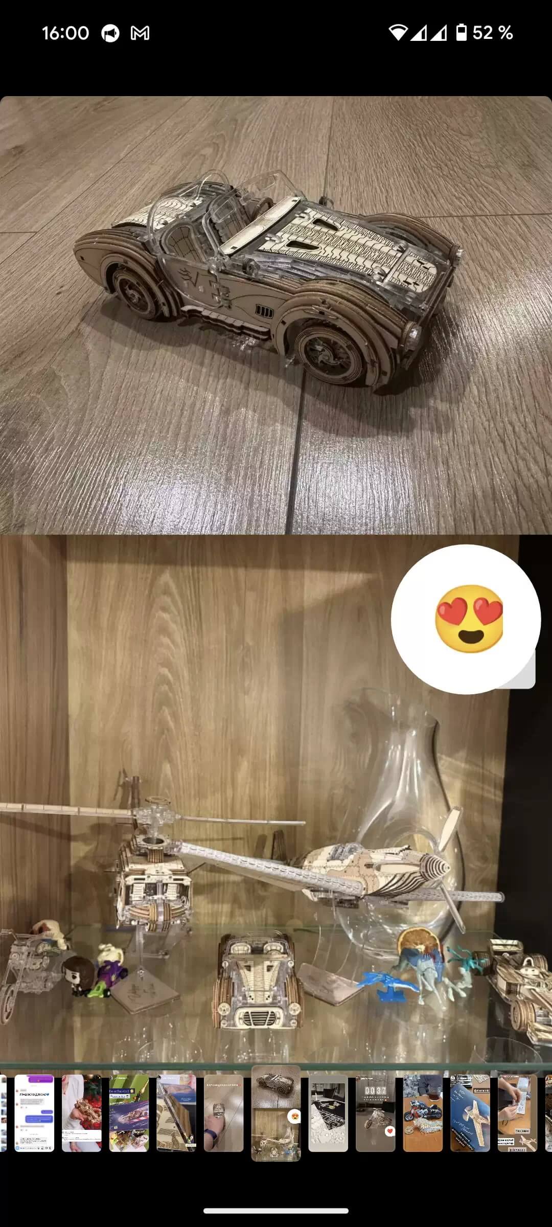 Відгук клієнта Viter Models про 3D пазл
